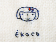 ekoca_女の子の手刺繍ふきん