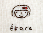 ekoca_女の子の茶色の刺繍ふきん