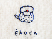 ekoca_鉄瓶の手刺繍ふきん